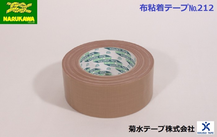 菊水テープ パックエース234（透明）75mm×100m（30巻入・1ケース）OPPフィルム粘着テープ - 3