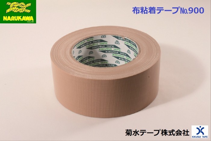 菊水 キクラフトBK 緑 No.111 クラフト粘着テープ 25mm×50m（100個入り） - 3