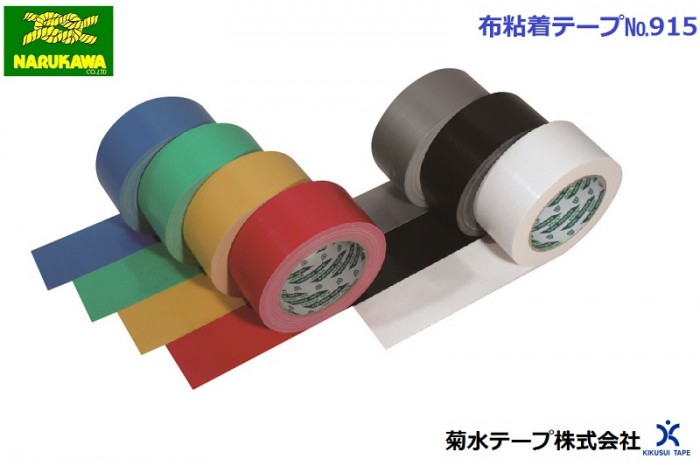 菊水テープ パックエース234（透明）25mm×100m（100巻入・1ケース）OPPフィルム粘着テープ - 3