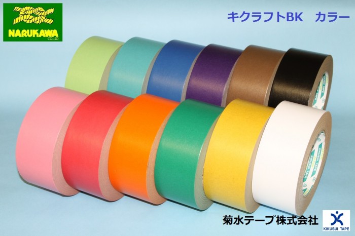 菊水テープ パックエース236（緑）25mm×50m（100巻入・1ケース）OPPフィルム粘着テープ - 3