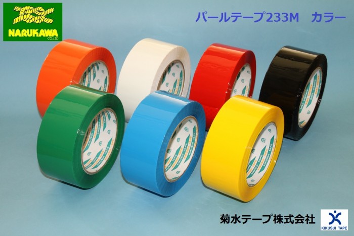OPPテープ 菊水 パールテープ 234M 48mm×100m 透明 茶 菊水テープ
