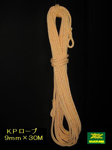 KPトラックロープ – 糸・ロープの製造販売｜大阪｜生川商店