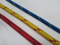 ブレイドロープ – 糸・ロープの製造販売｜大阪｜生川商店
